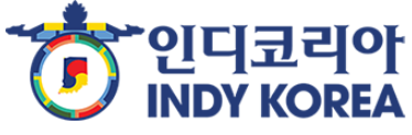 Indy Korea Magazine features article on EASC South Korea Study Tour