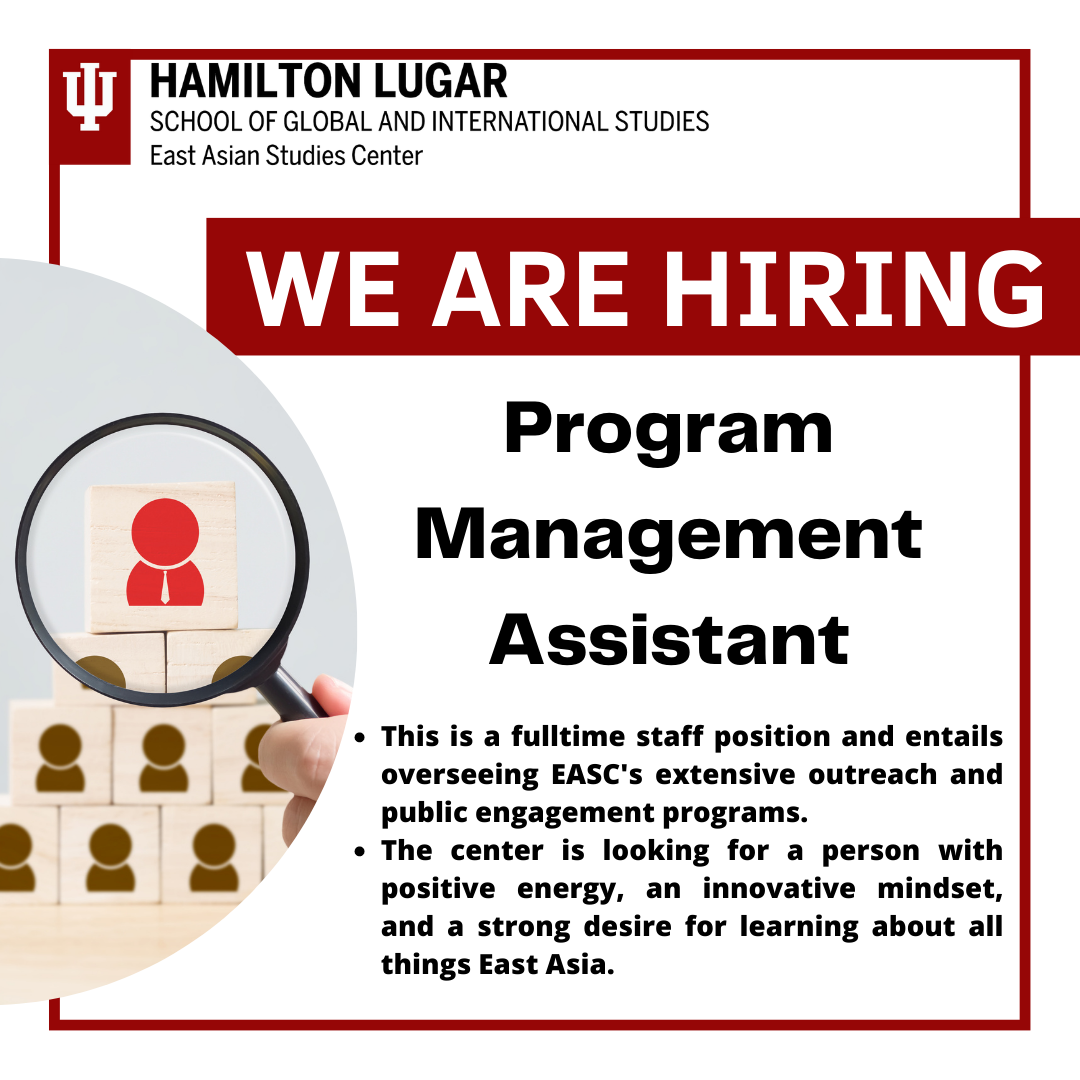 EASC Seeking Applicants to fill Program Management Assistant