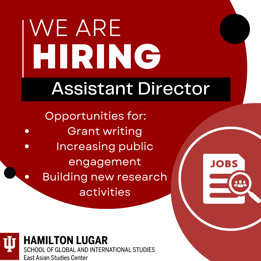 Assistant Director Position Now Open for Applicants